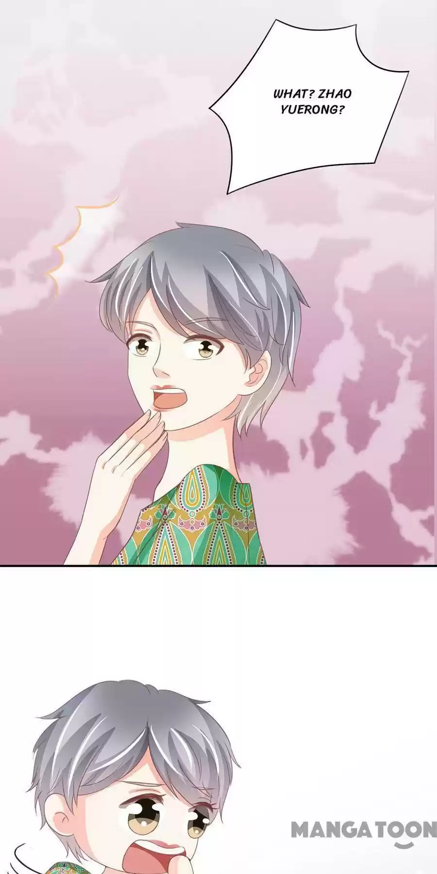 Wangjuede Siyou Baobei Chapter 228