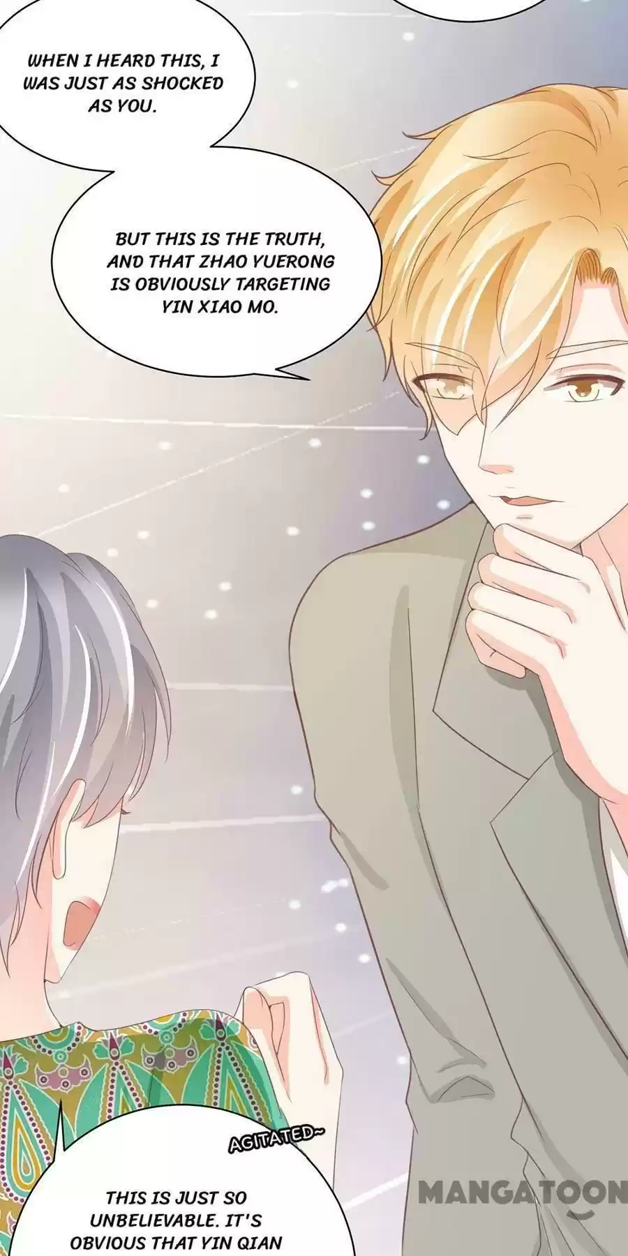 Wangjuede Siyou Baobei Chapter 228