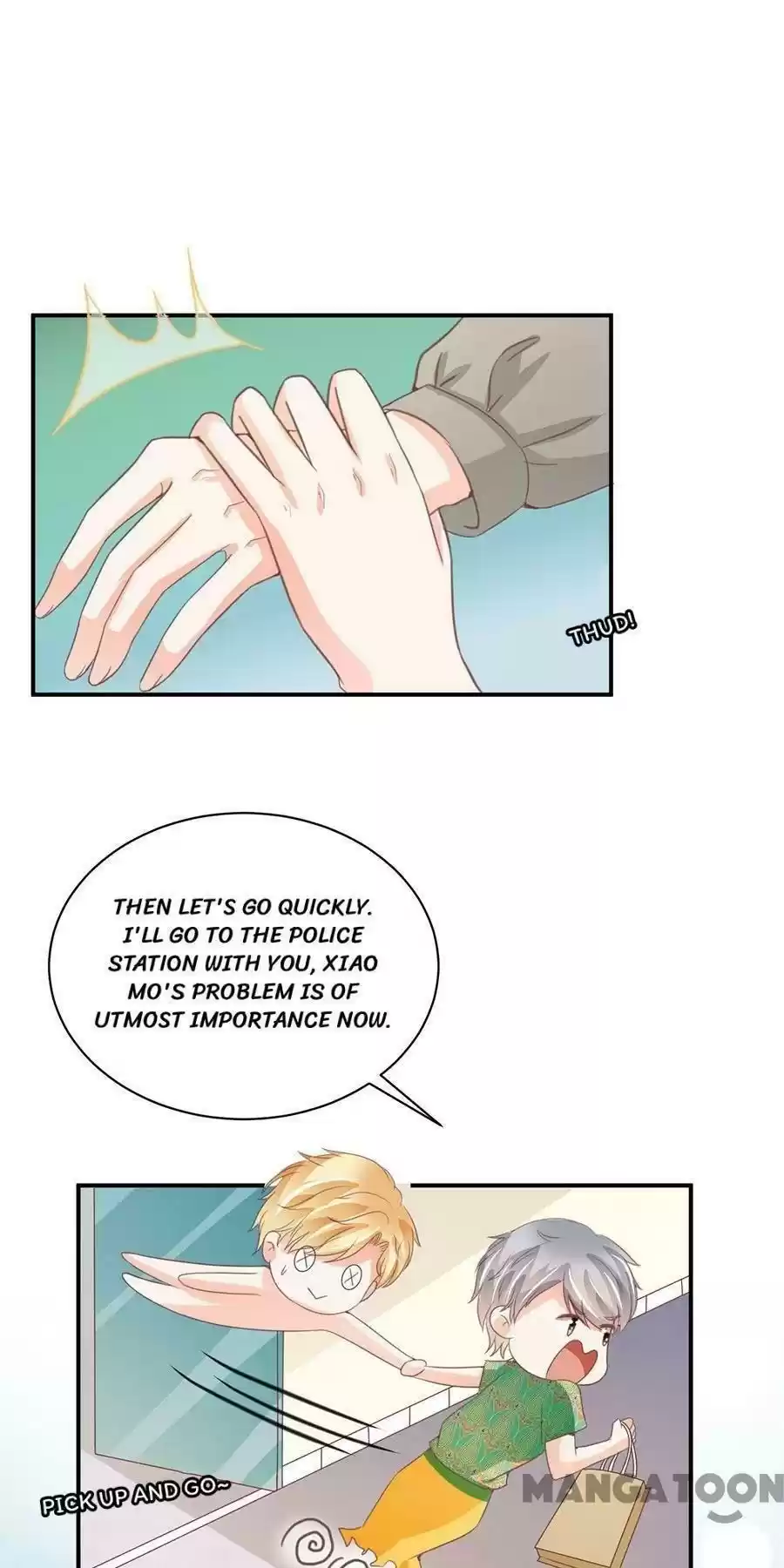 Wangjuede Siyou Baobei Chapter 228