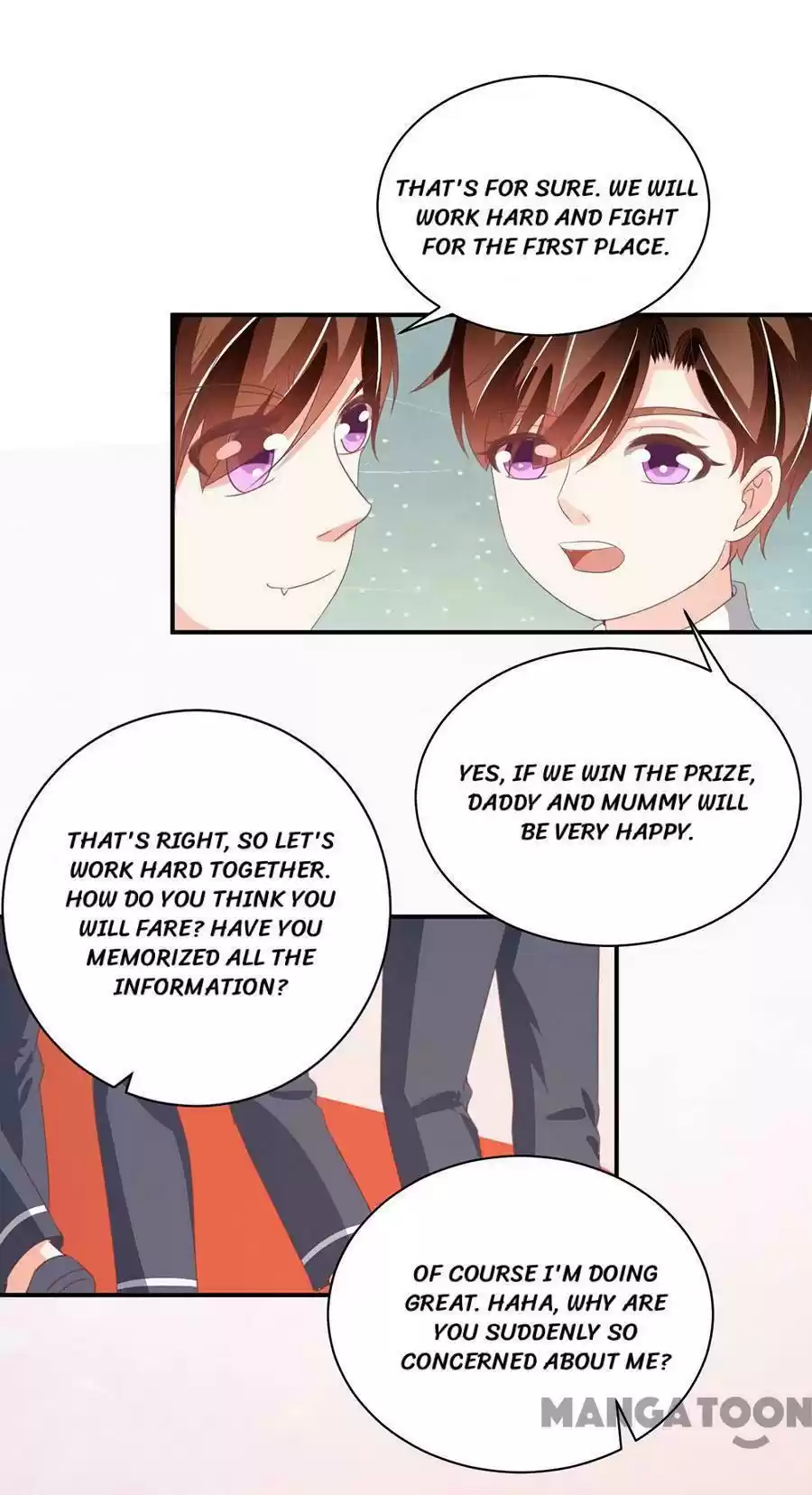 Wangjuede Siyou Baobei Chapter 228