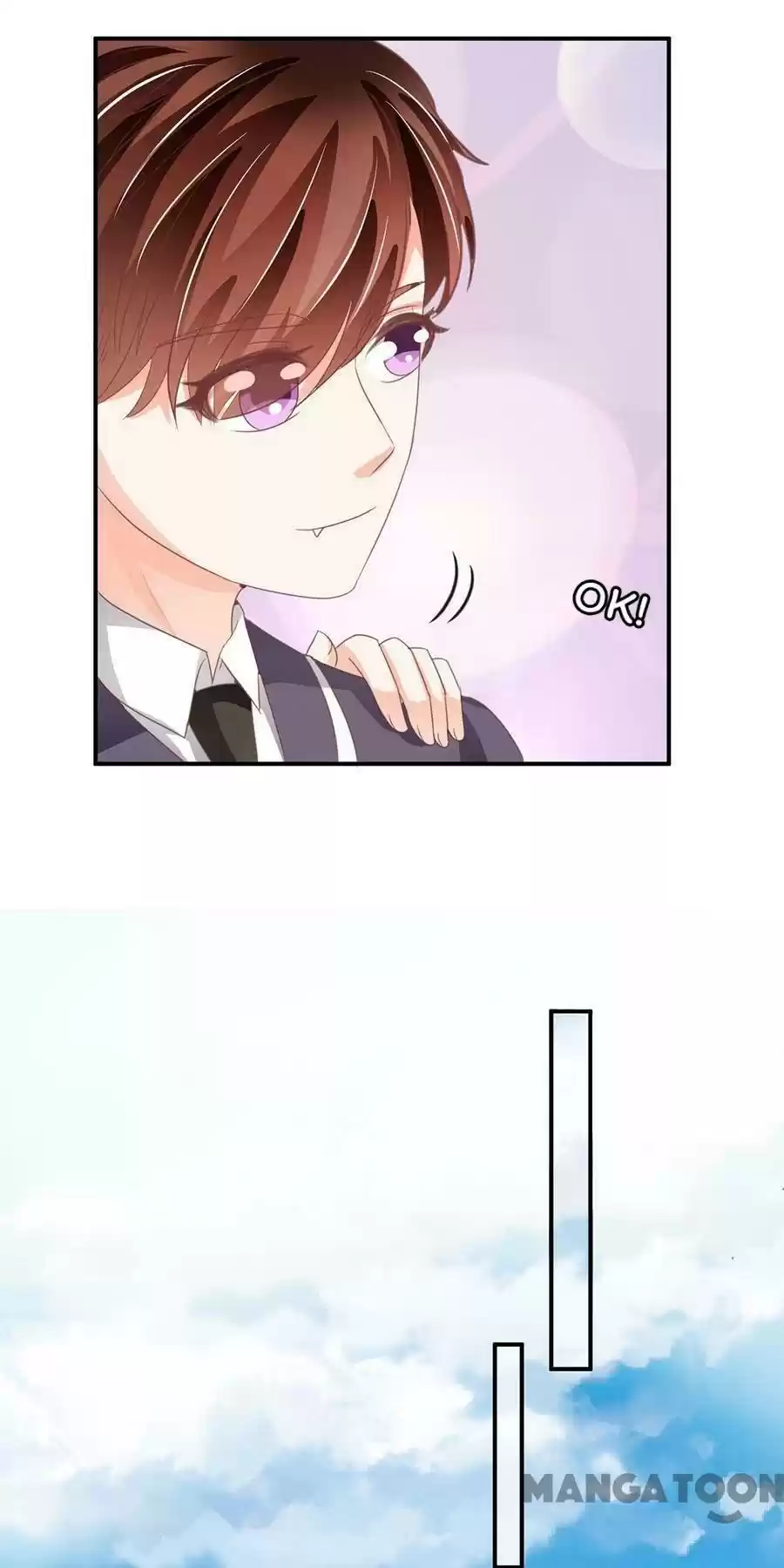 Wangjuede Siyou Baobei Chapter 228