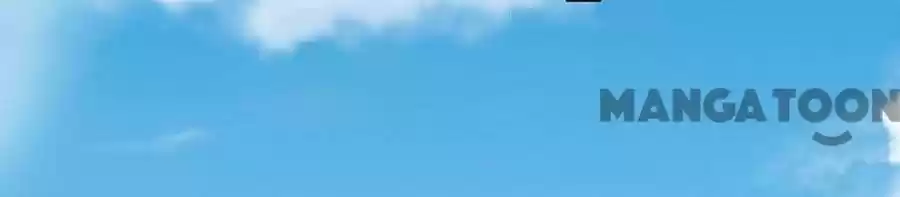 Wangjuede Siyou Baobei Chapter 228