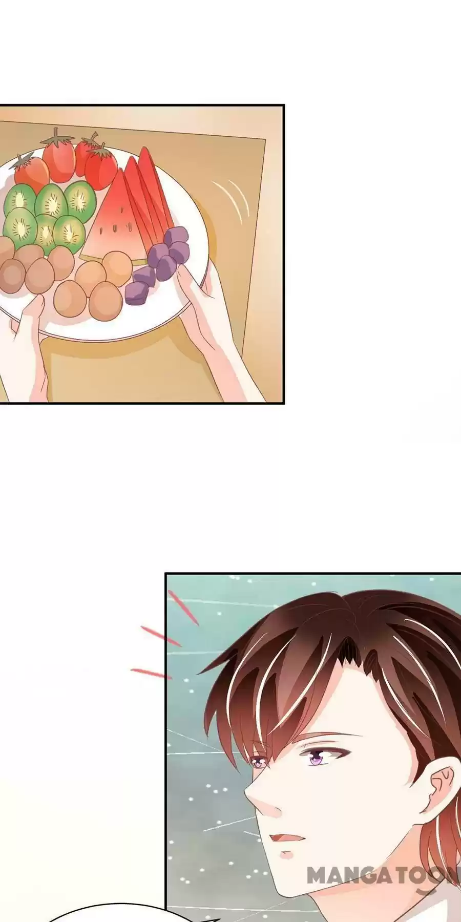 Wangjuede Siyou Baobei Chapter 228