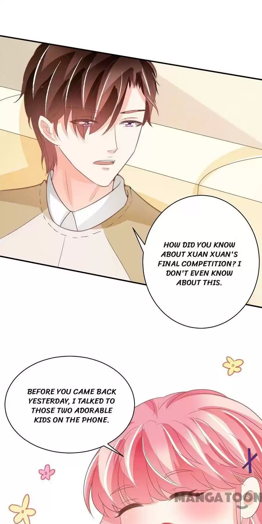 Wangjuede Siyou Baobei Chapter 228