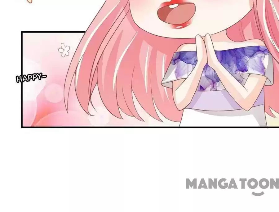 Wangjuede Siyou Baobei Chapter 228