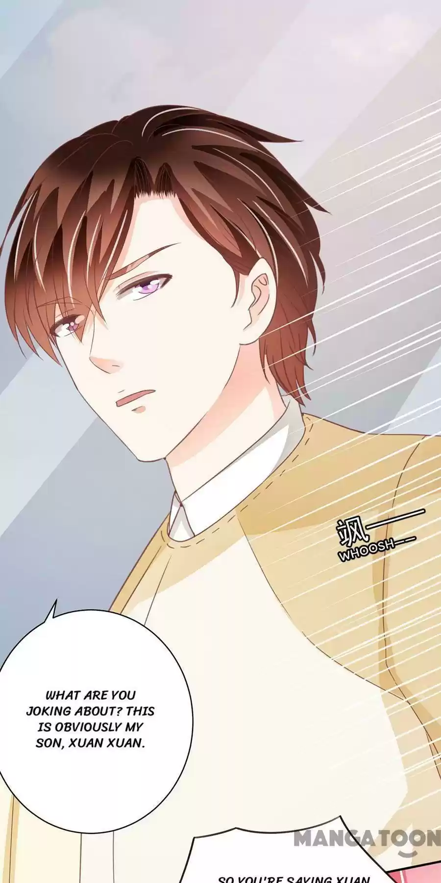 Wangjuede Siyou Baobei Chapter 229