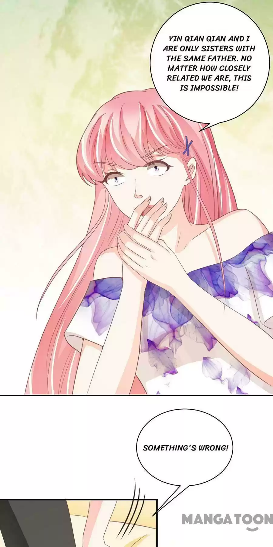 Wangjuede Siyou Baobei Chapter 229