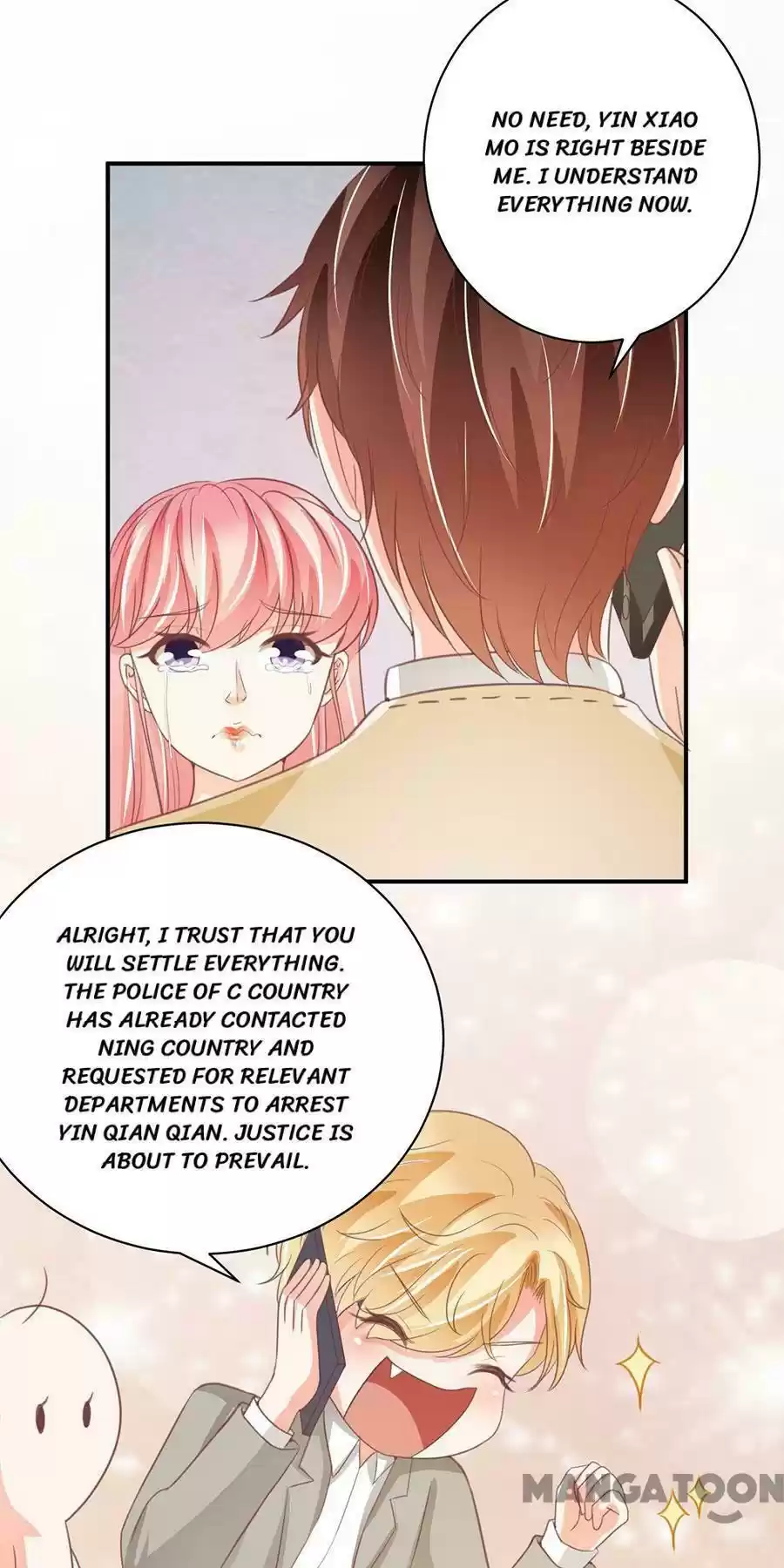 Wangjuede Siyou Baobei Chapter 229