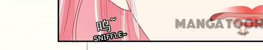 Wangjuede Siyou Baobei Chapter 229