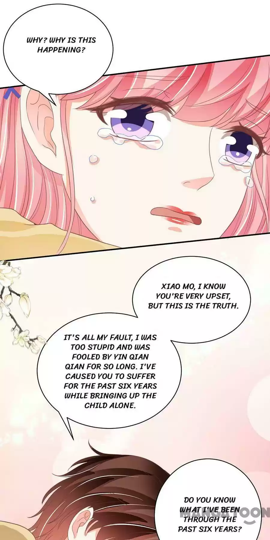 Wangjuede Siyou Baobei Chapter 229