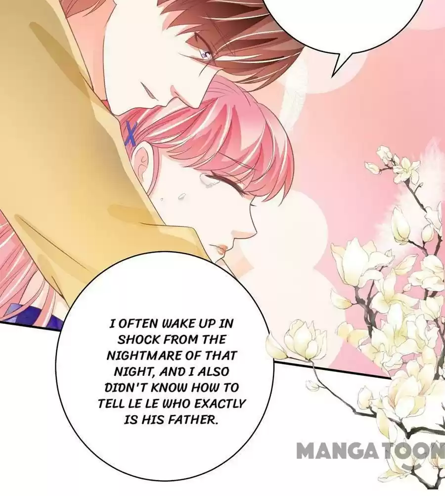 Wangjuede Siyou Baobei Chapter 229