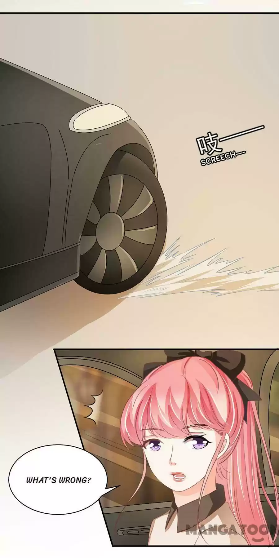 Wangjuede Siyou Baobei Chapter 231