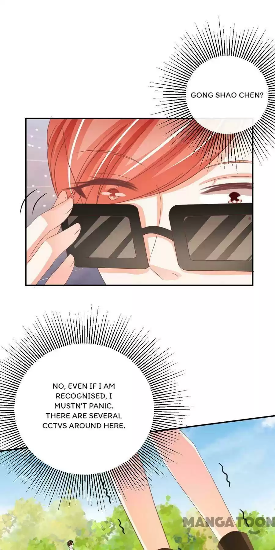 Wangjuede Siyou Baobei Chapter 231