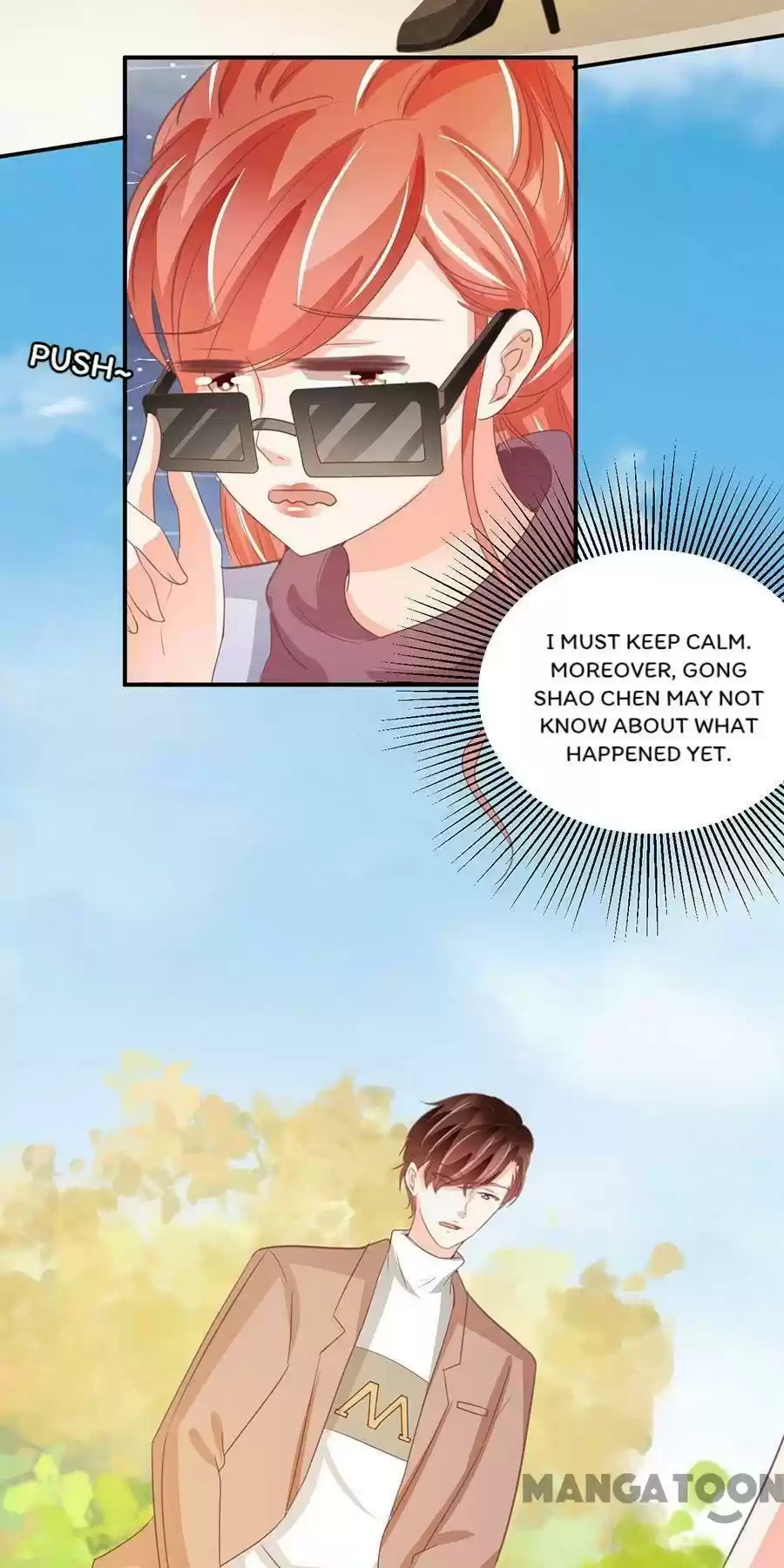 Wangjuede Siyou Baobei Chapter 231