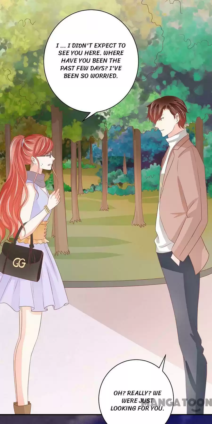 Wangjuede Siyou Baobei Chapter 231