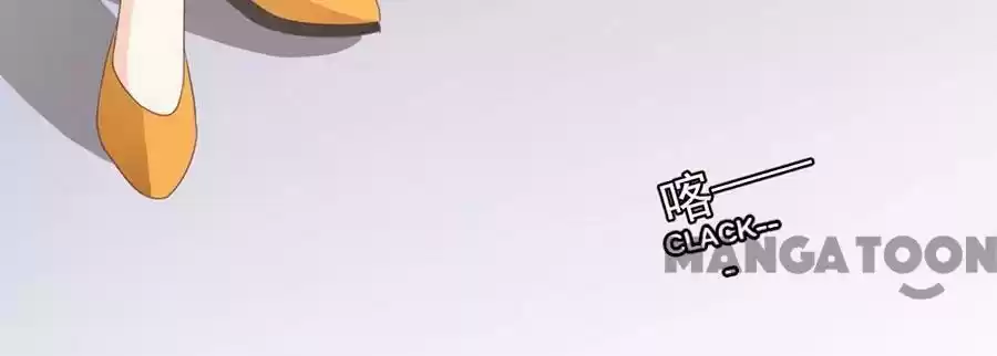 Wangjuede Siyou Baobei Chapter 231