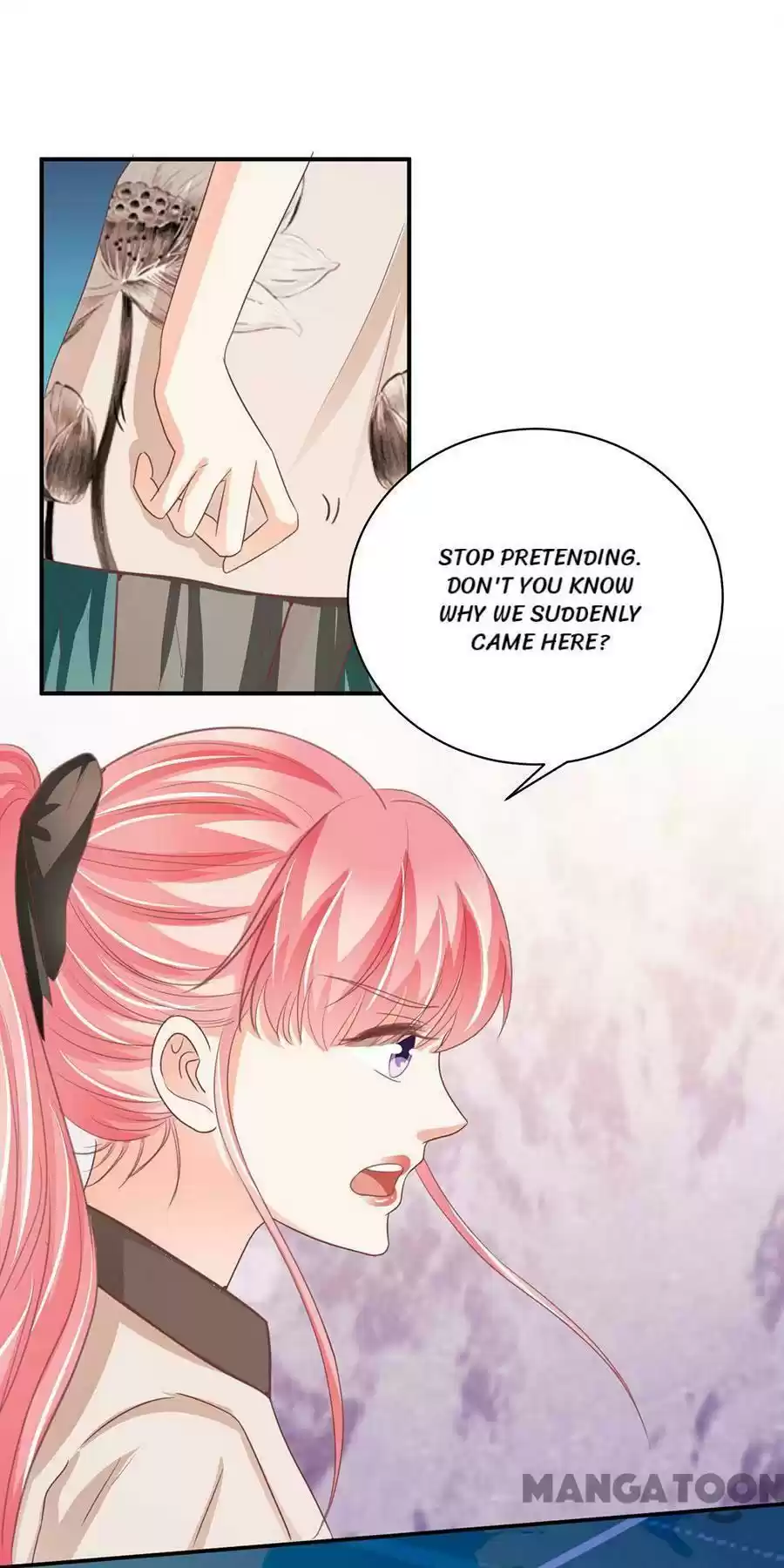 Wangjuede Siyou Baobei Chapter 231