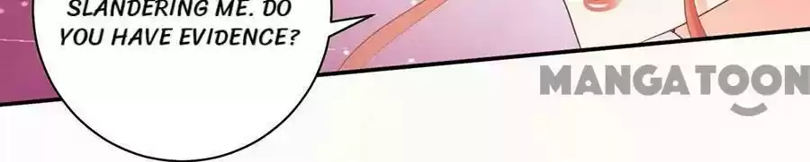 Wangjuede Siyou Baobei Chapter 231