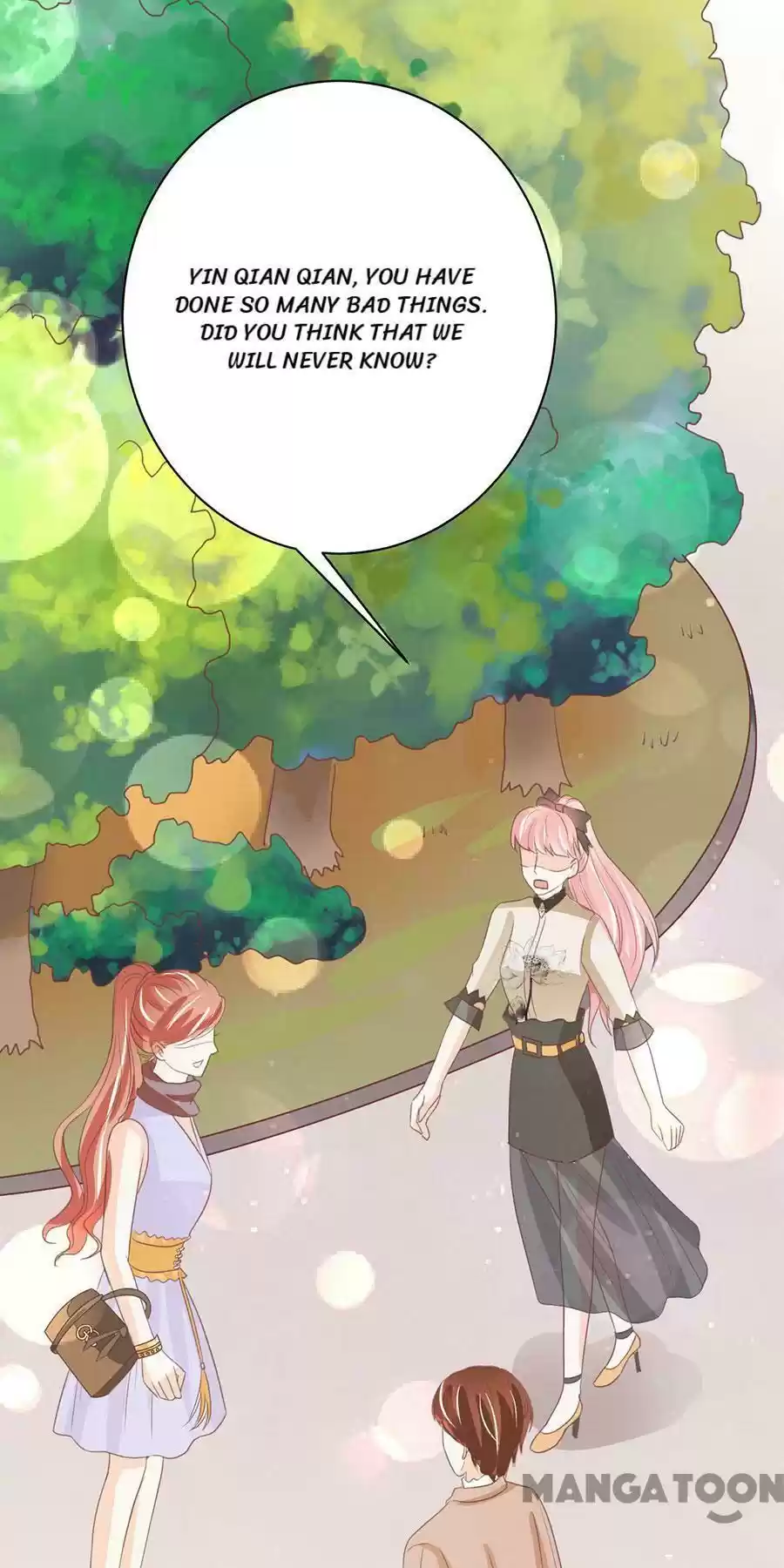 Wangjuede Siyou Baobei Chapter 231