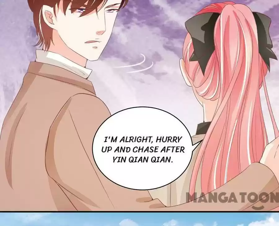 Wangjuede Siyou Baobei Chapter 231