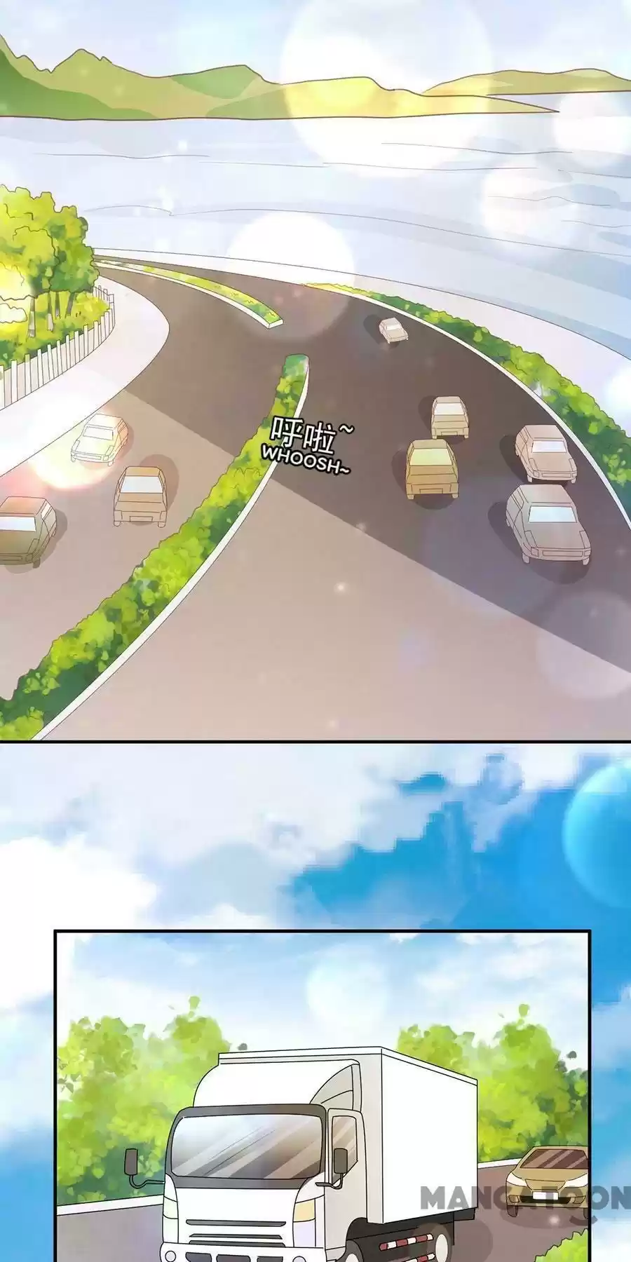 Wangjuede Siyou Baobei Chapter 232