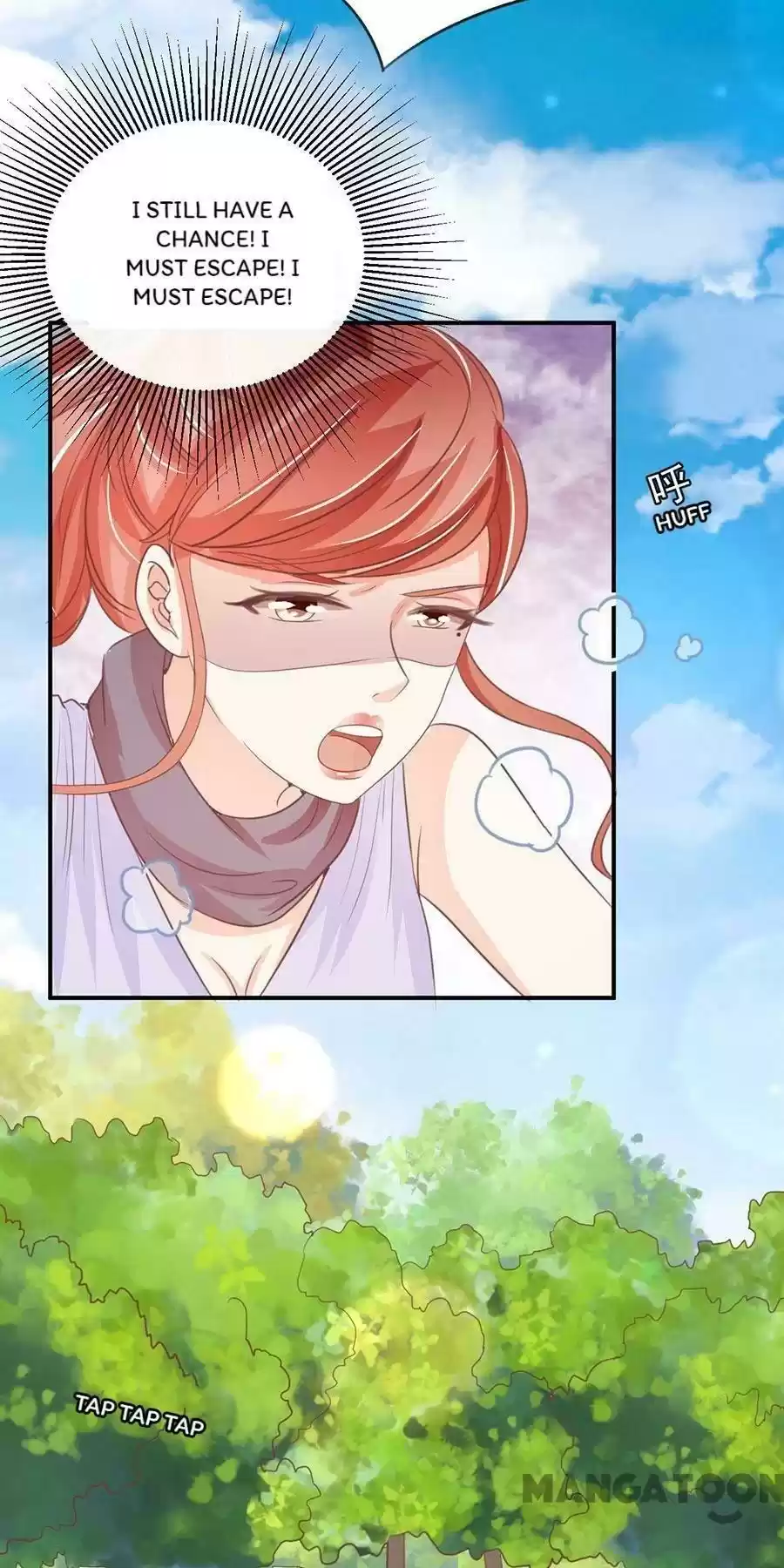 Wangjuede Siyou Baobei Chapter 232