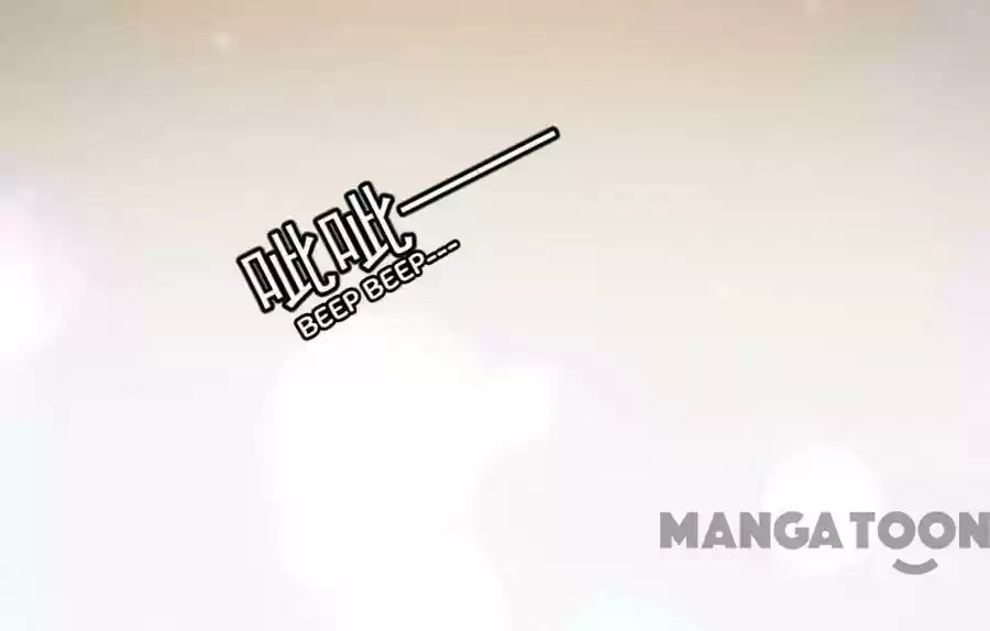 Wangjuede Siyou Baobei Chapter 232