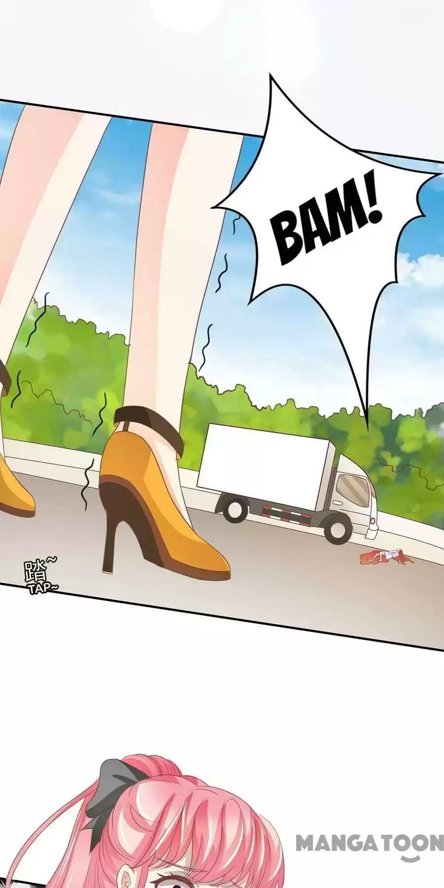 Wangjuede Siyou Baobei Chapter 232