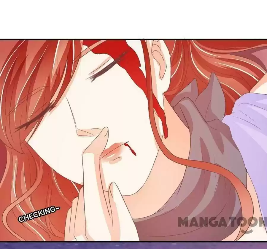 Wangjuede Siyou Baobei Chapter 232