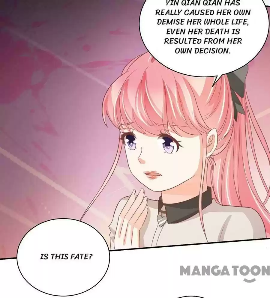 Wangjuede Siyou Baobei Chapter 232