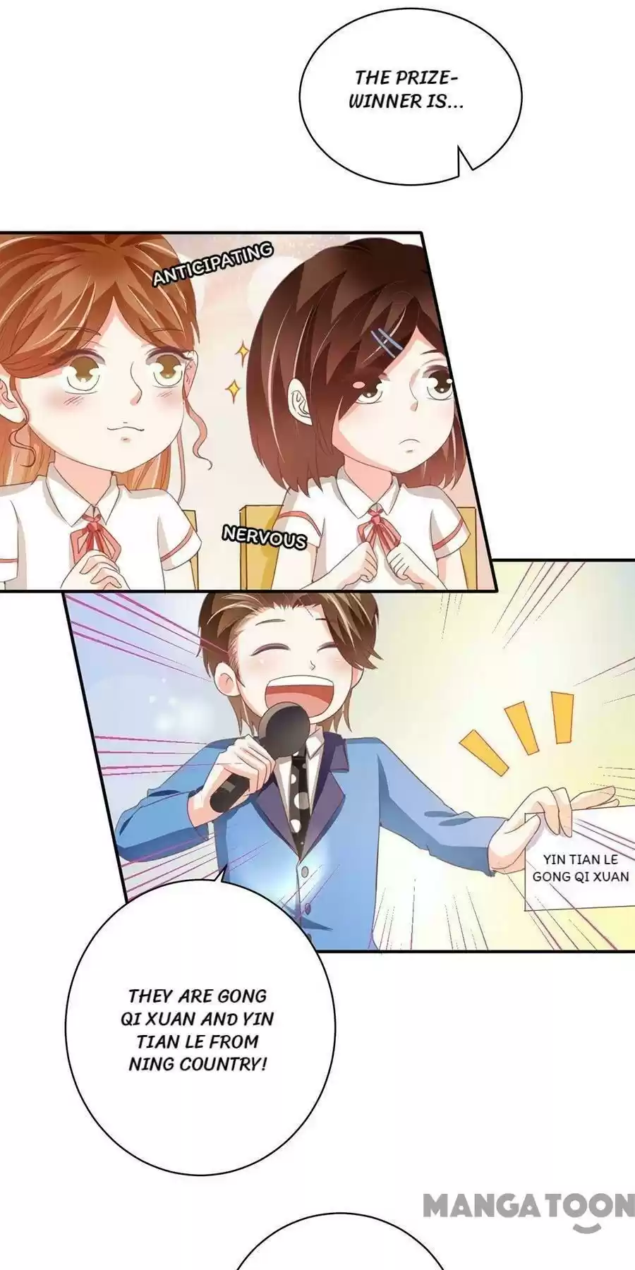 Wangjuede Siyou Baobei Chapter 232