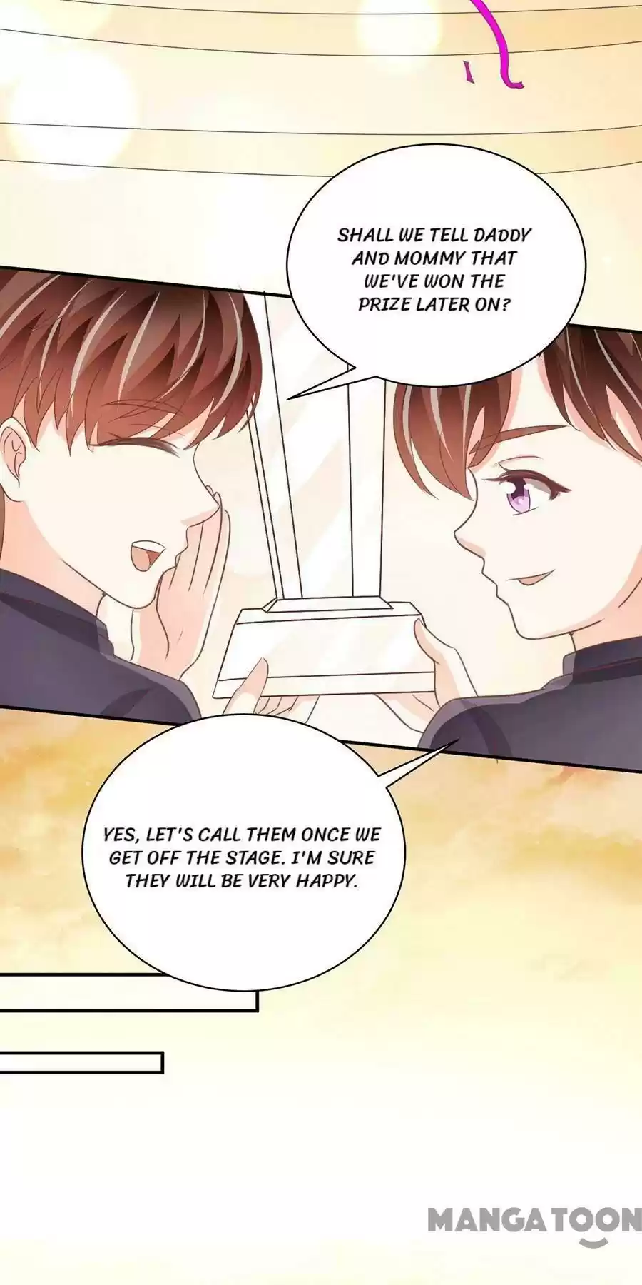 Wangjuede Siyou Baobei Chapter 233