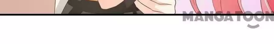 Wangjuede Siyou Baobei Chapter 233