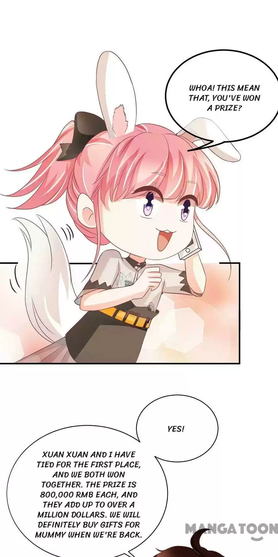 Wangjuede Siyou Baobei Chapter 233