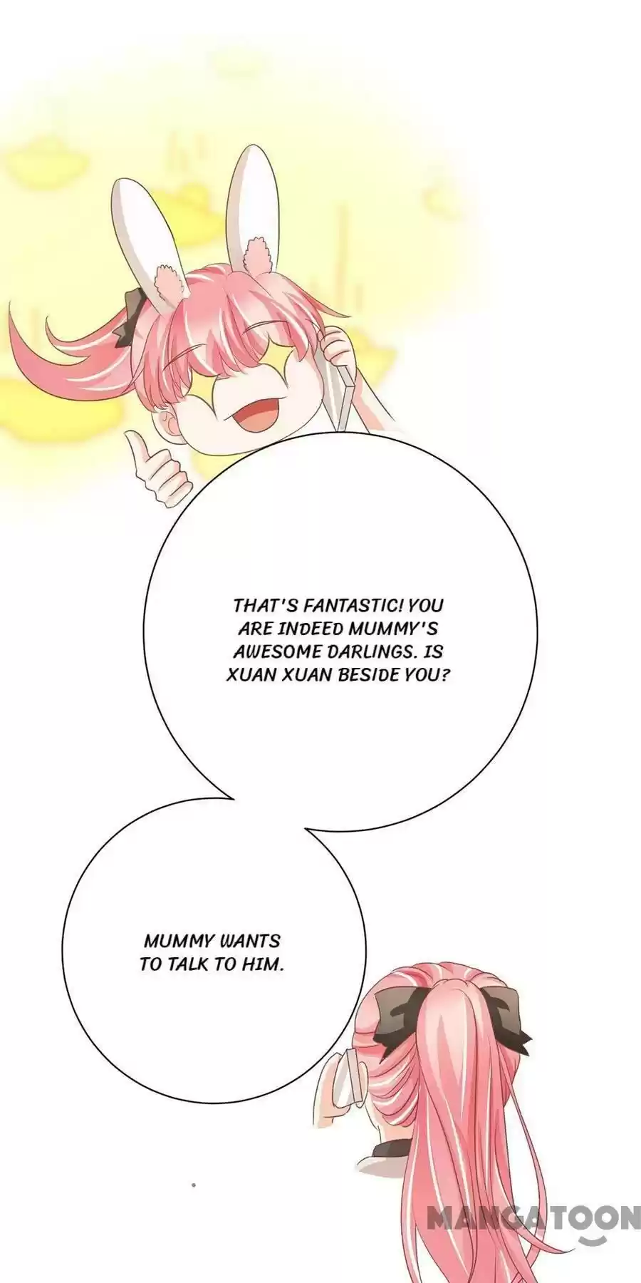 Wangjuede Siyou Baobei Chapter 233