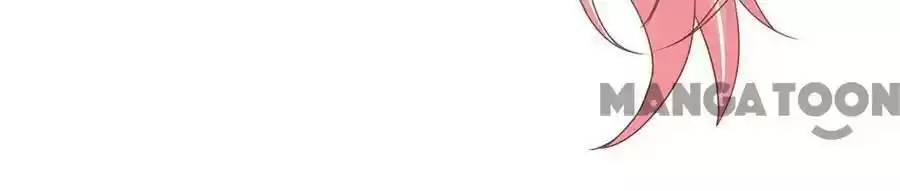 Wangjuede Siyou Baobei Chapter 233