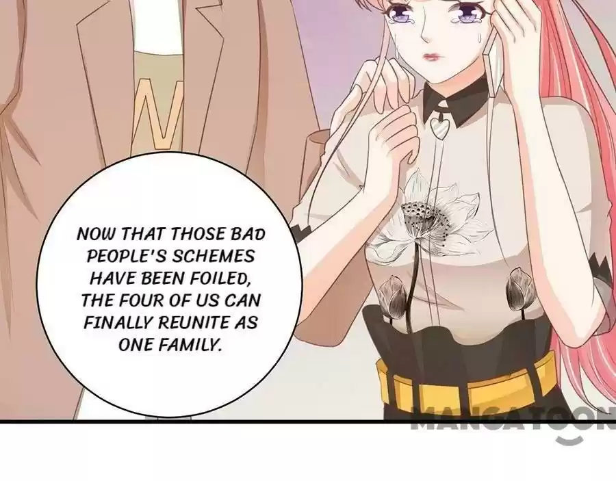 Wangjuede Siyou Baobei Chapter 233