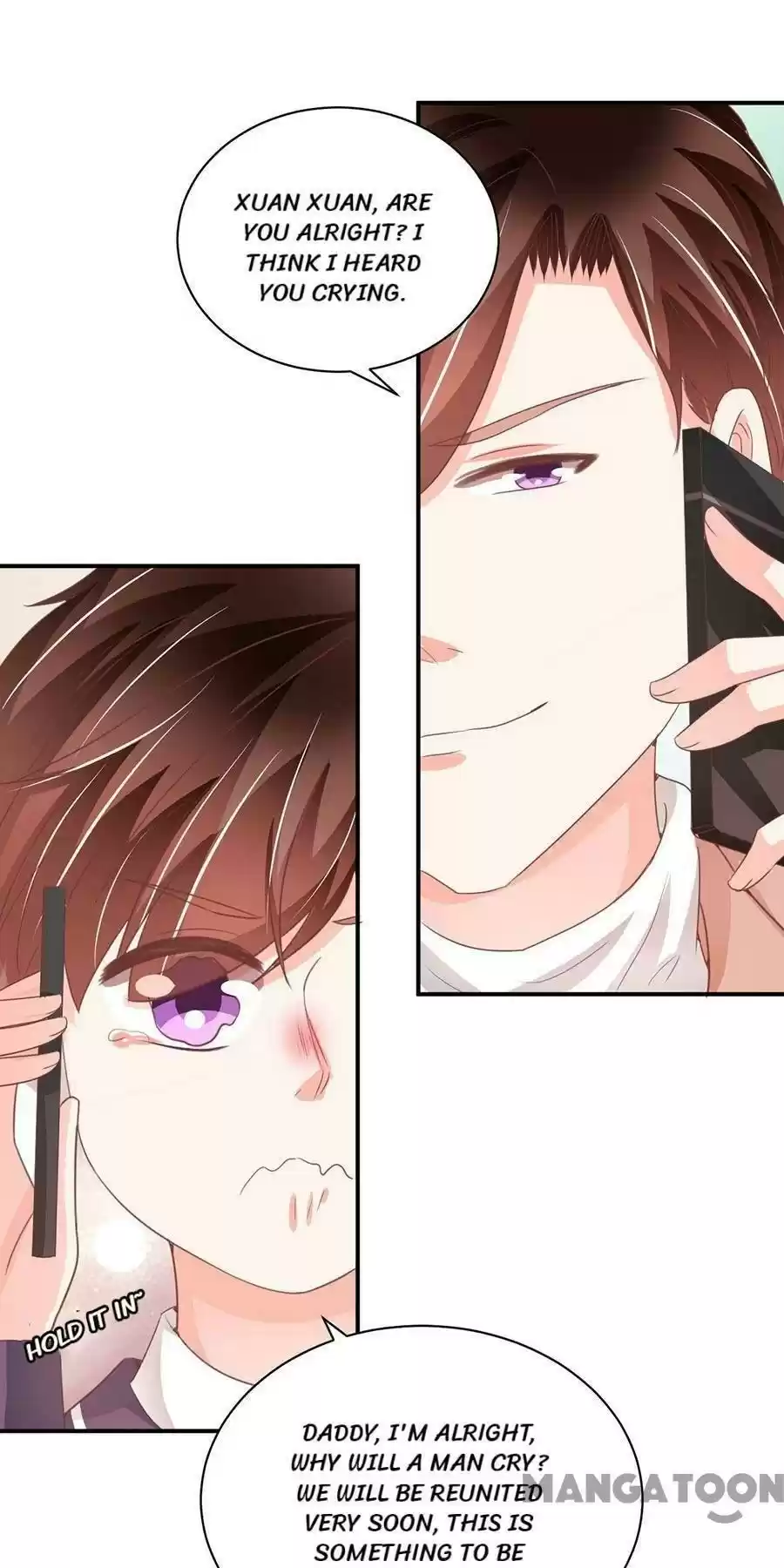 Wangjuede Siyou Baobei Chapter 233