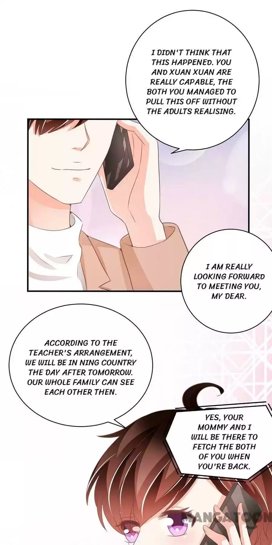 Wangjuede Siyou Baobei Chapter 234