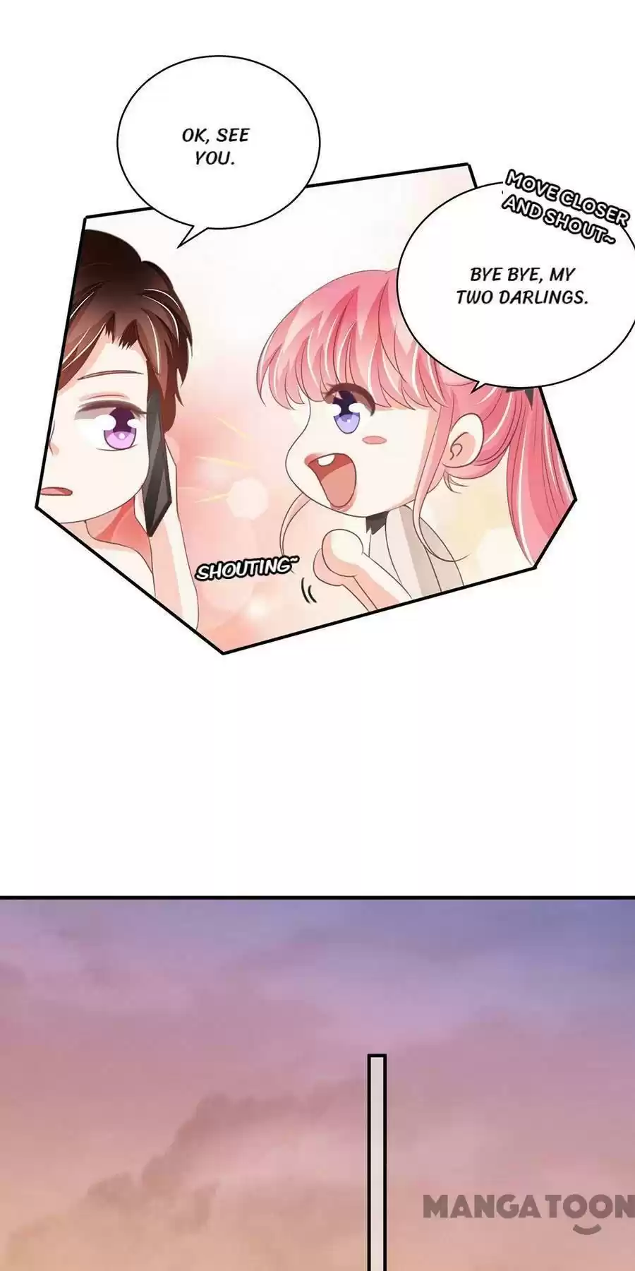 Wangjuede Siyou Baobei Chapter 234