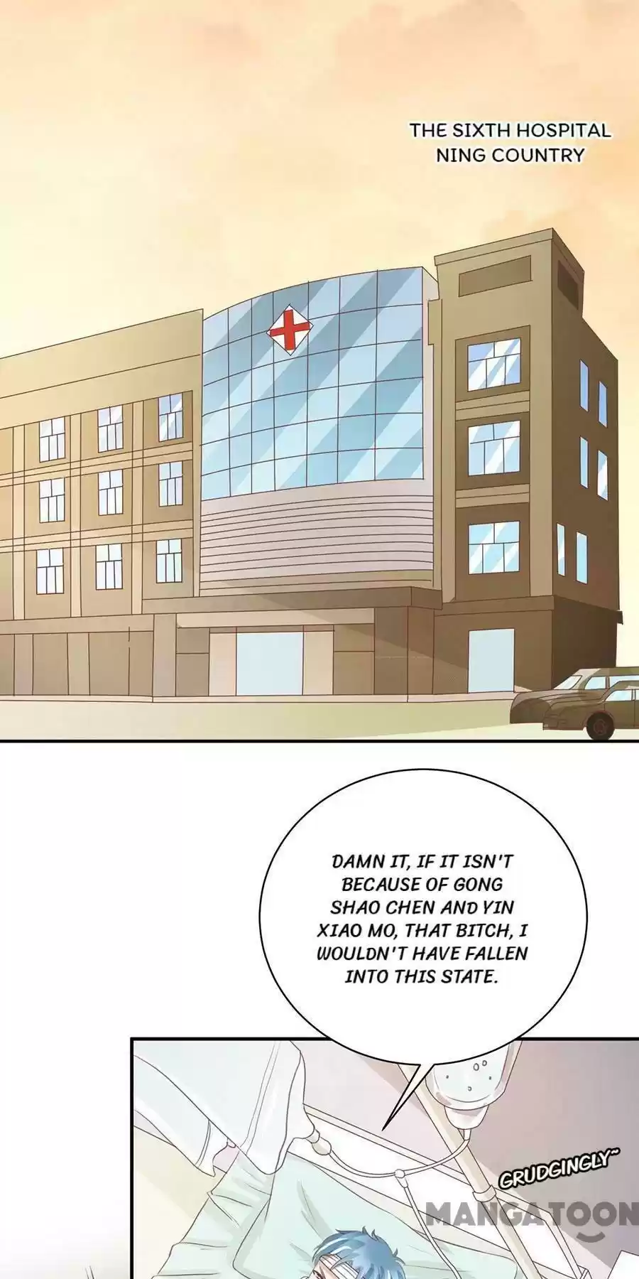 Wangjuede Siyou Baobei Chapter 234