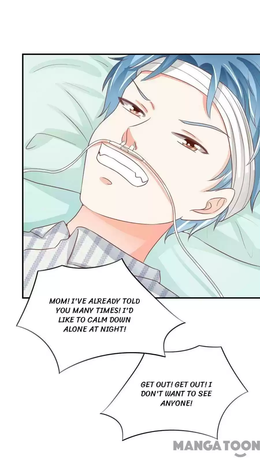 Wangjuede Siyou Baobei Chapter 234