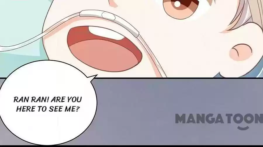 Wangjuede Siyou Baobei Chapter 234