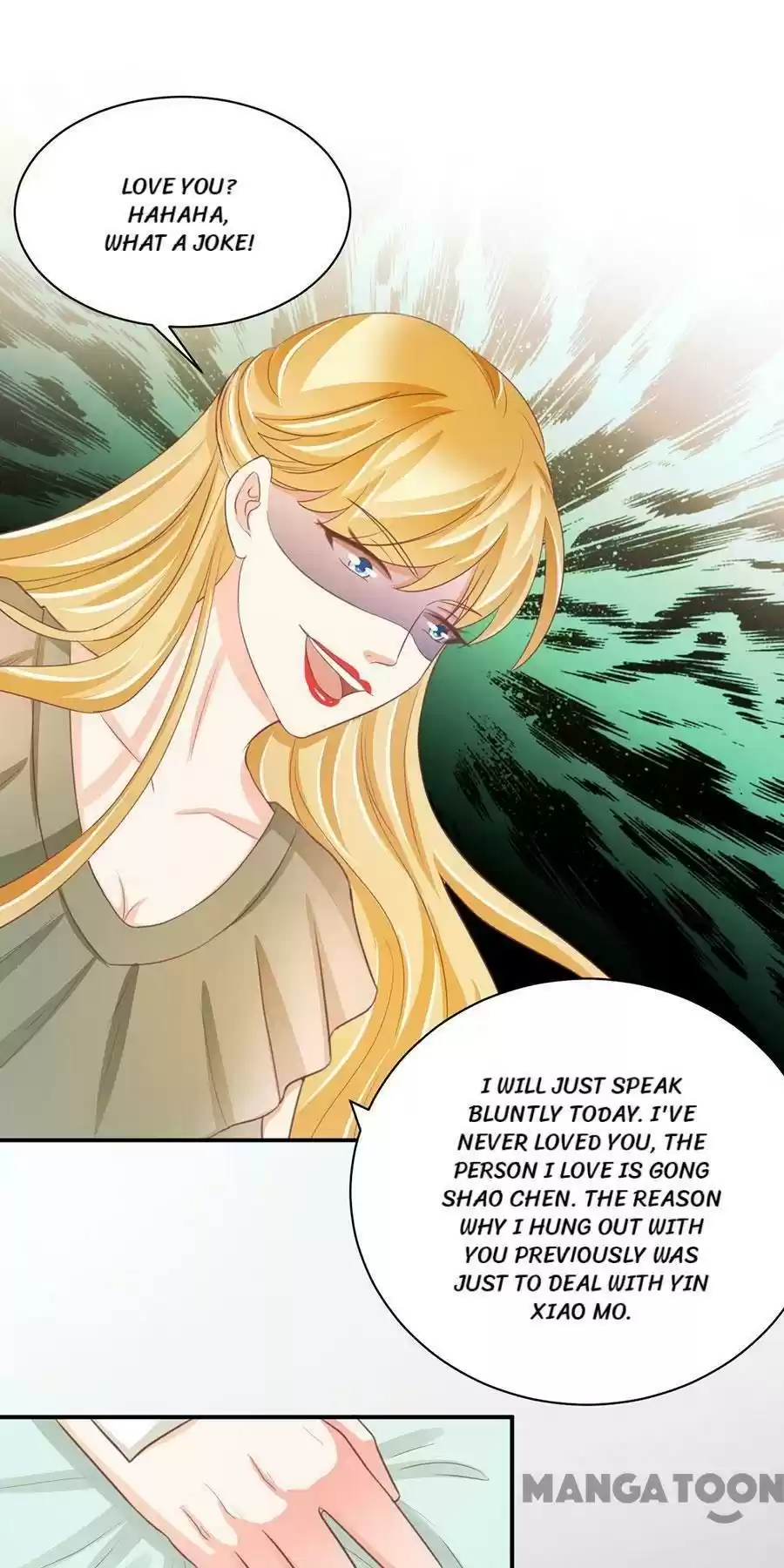 Wangjuede Siyou Baobei Chapter 234