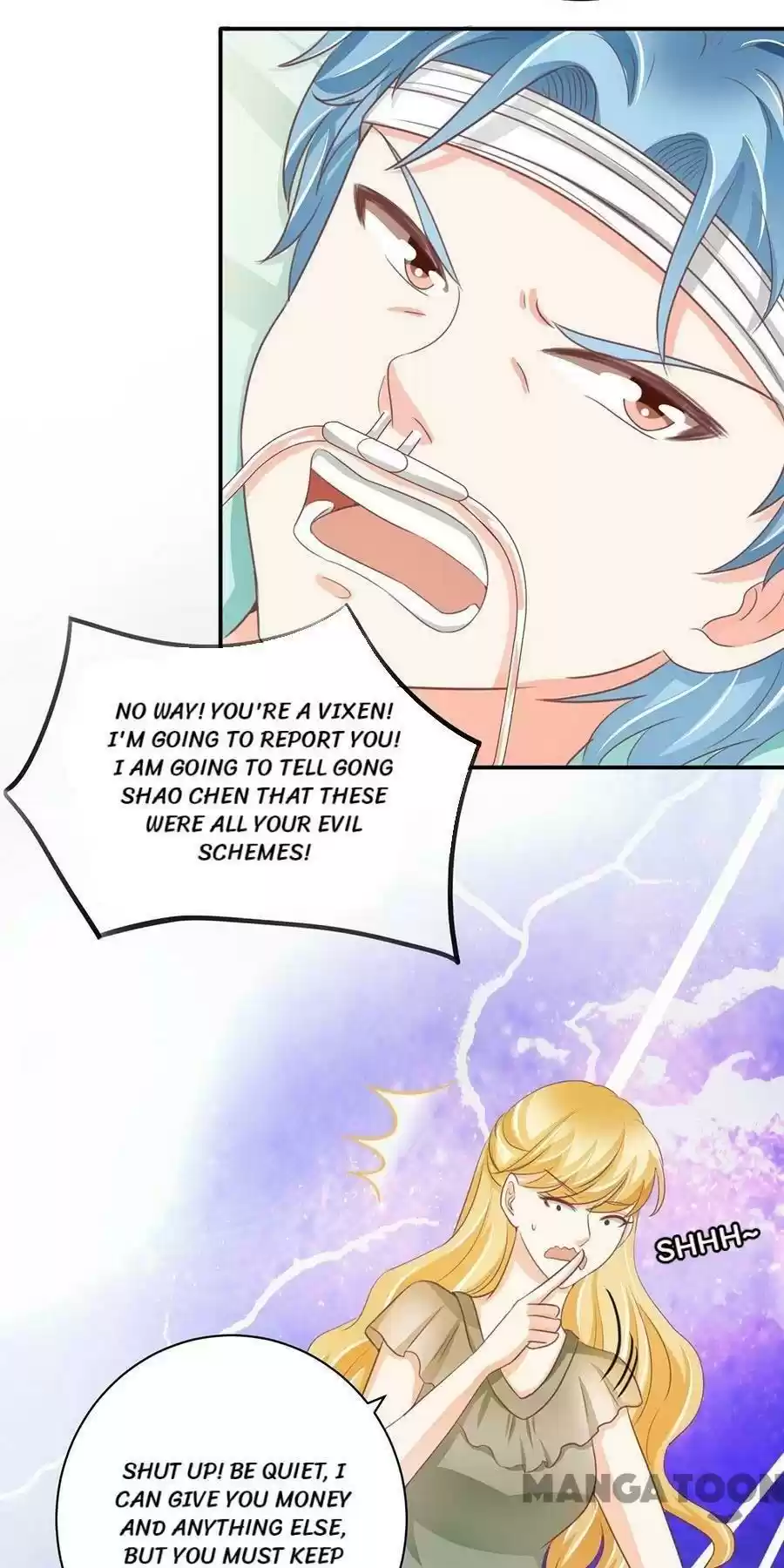 Wangjuede Siyou Baobei Chapter 234