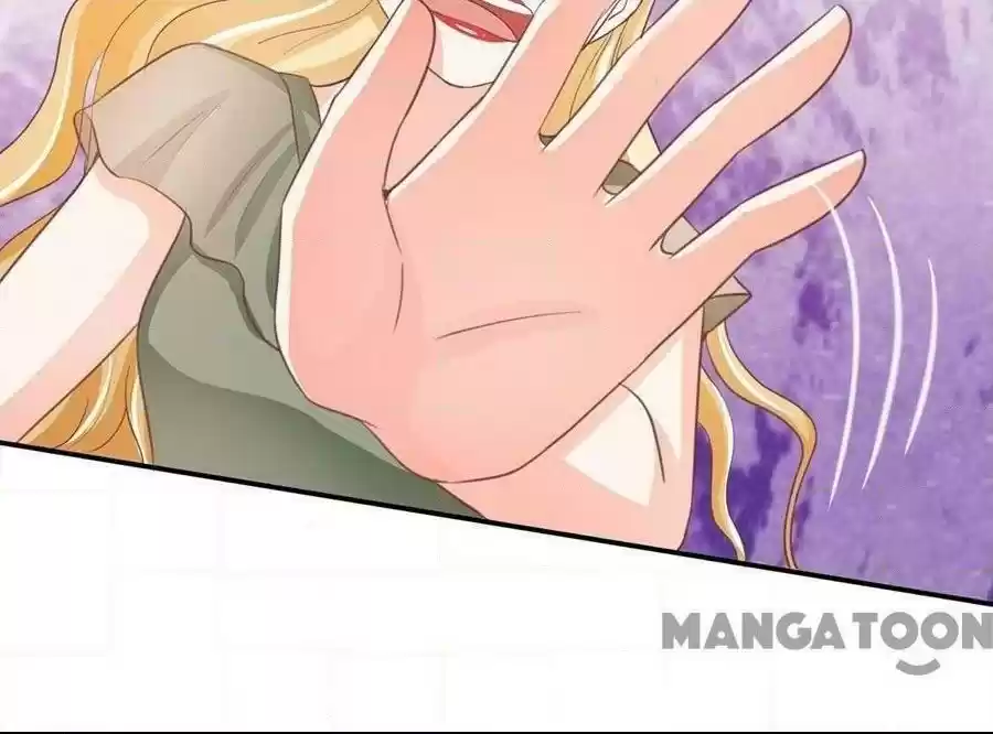 Wangjuede Siyou Baobei Chapter 234