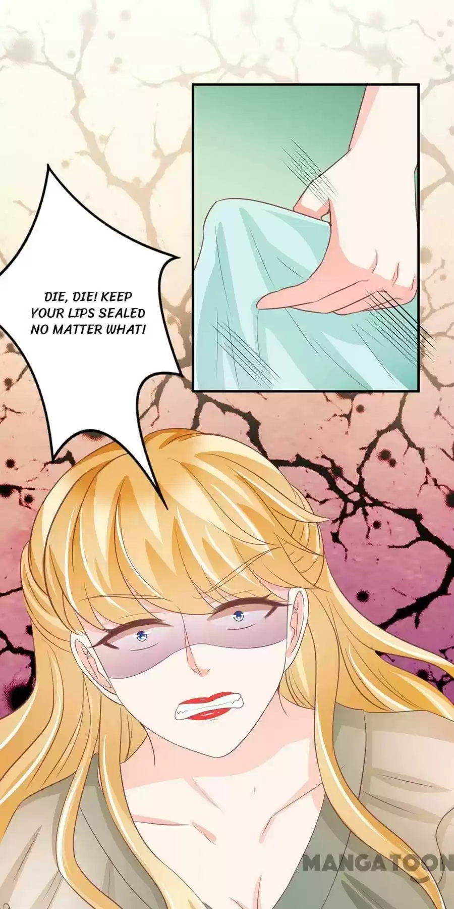 Wangjuede Siyou Baobei Chapter 234