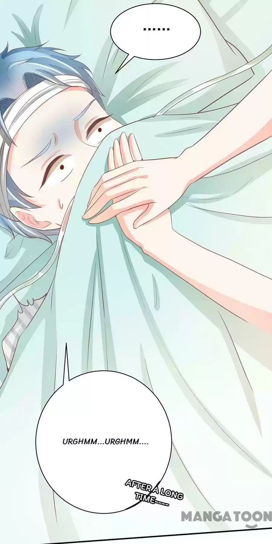 Wangjuede Siyou Baobei Chapter 234