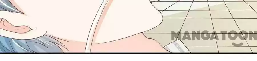 Wangjuede Siyou Baobei Chapter 234