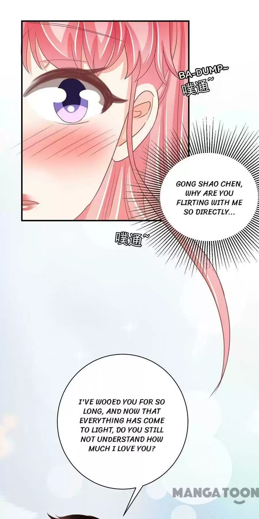 Wangjuede Siyou Baobei Chapter 235